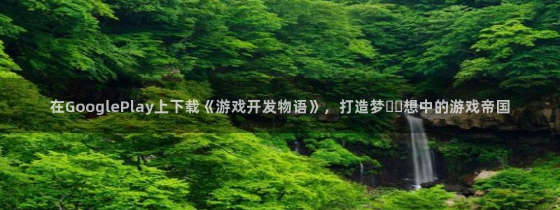 沐鸣娱乐2注册地址