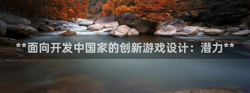 沐鸣娱乐2登陆不上怎么办
