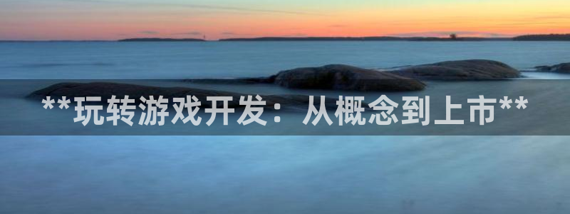 沐鸣2app下载