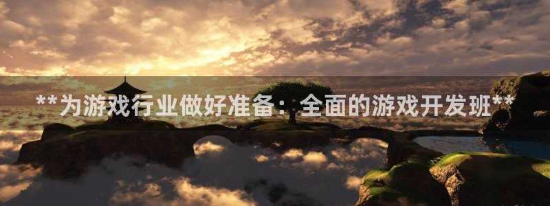 沐鸣娱乐2不能注册