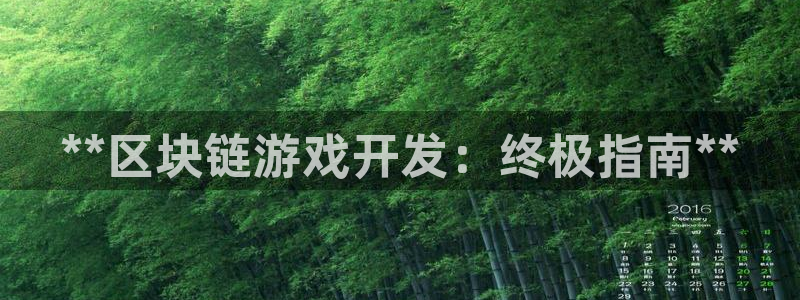 沐鸣2娱乐平台登录