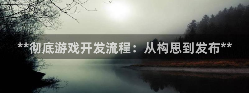 沐鸣娱乐2测速登陆