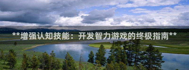 沐鸣娱乐2登录