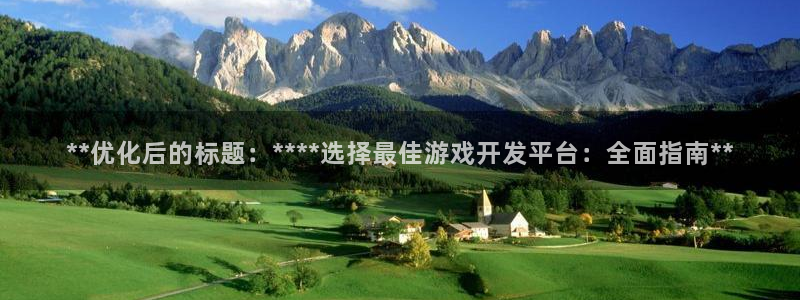 沐鸣2官方登录