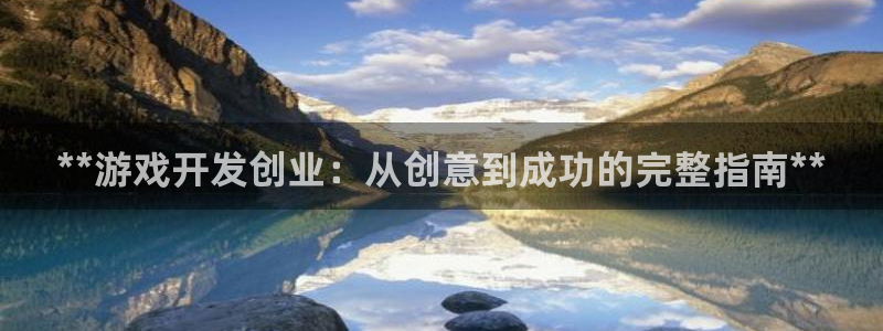 沐鸣2注册连接
