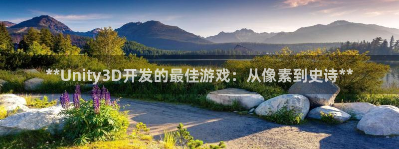 沐鸣娱乐2官方网站注册链接