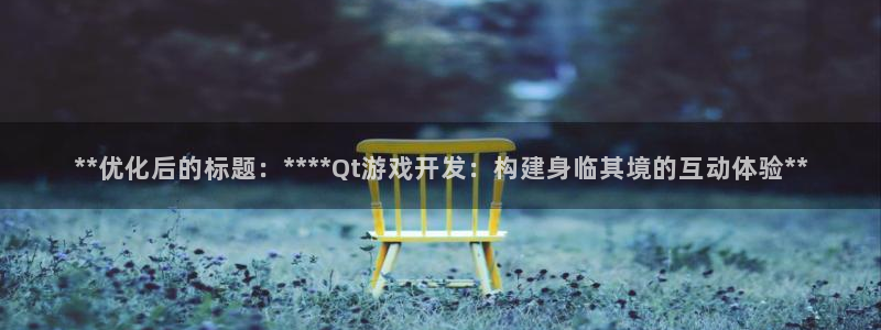 沐鸣2注册连接