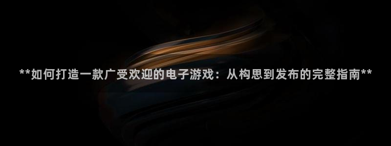 沐鸣2注册登陆