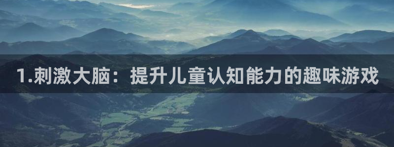沐鸣娱乐2官网