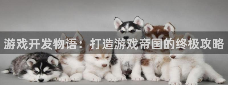 沐鸣2登陆扣27337
