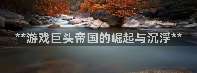 沐鸣娱乐2客服