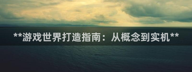 沐鸣2注册登录地址