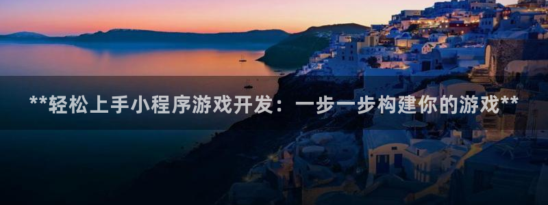 沐鸣2登录注册