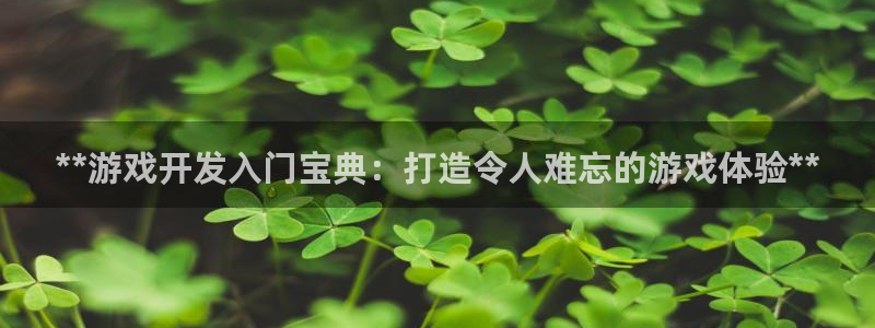 沐鸣2注册登陆