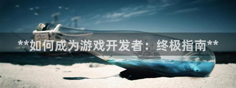 首页沐鸣2注册官网