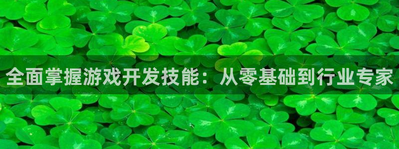 沐鸣2平台官方注册登录