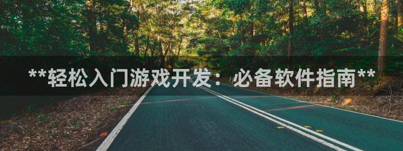 沐鸣2登录测速