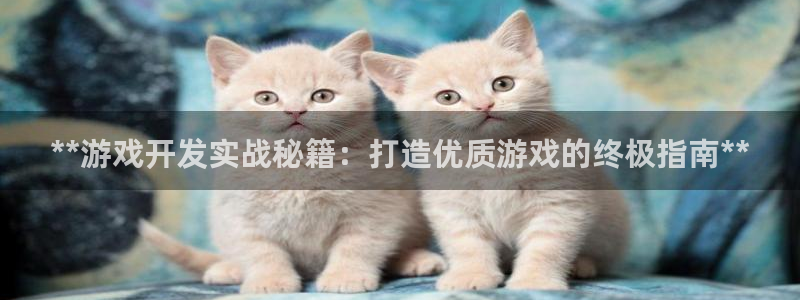 沐鸣2平台线路