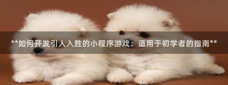 沐鸣娱乐2官网