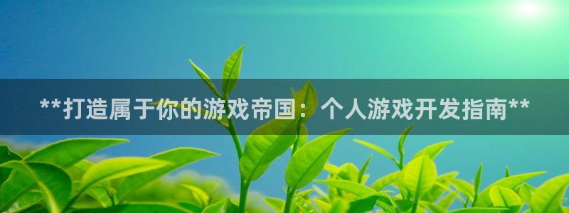 沐鸣娱乐2登入