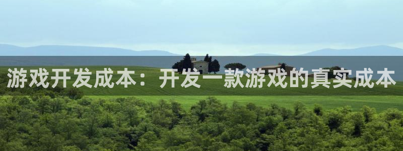 沐鸣2联盟