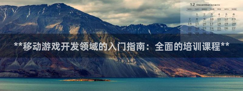 沐鸣2注册登录地址