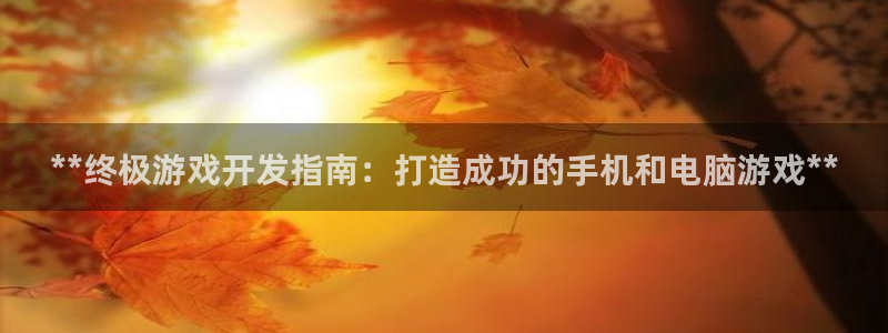 沐鸣娱乐2在线登录