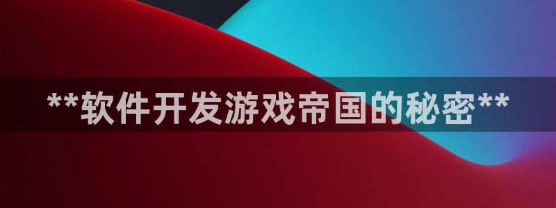 沐鸣娱乐2怎么样