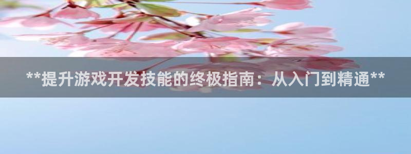 沐鸣2注册