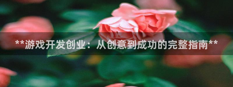 沐鸣2注册网站
