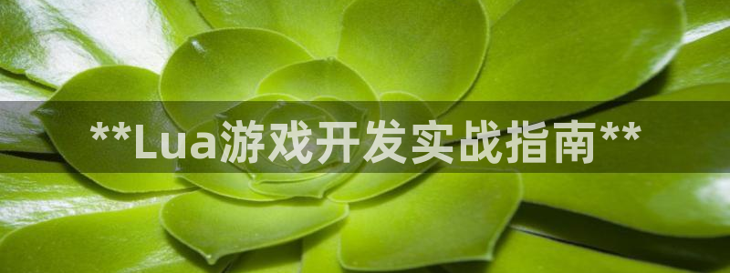 沐鸣娱乐2手机下载破解版