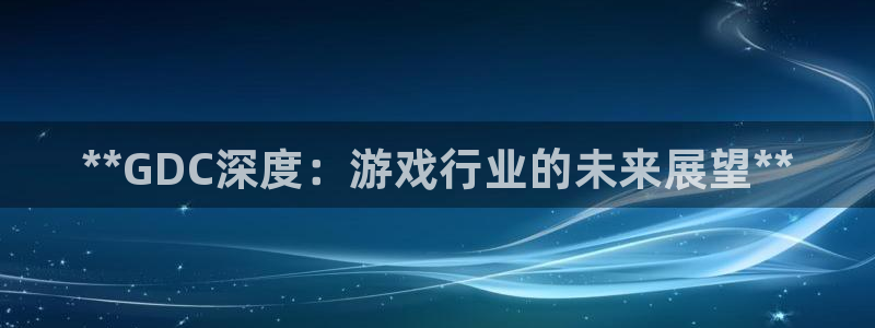 沐鸣2平台官网登录