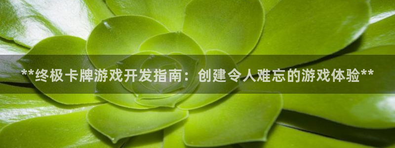 沐鸣娱乐2官网