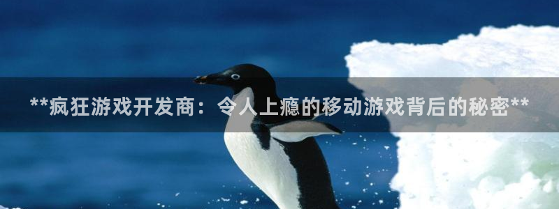 沐鸣娱乐2
