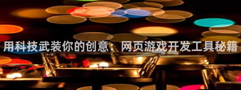 沐鸣2在线登录注册