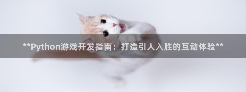 沐鸣2平台开户