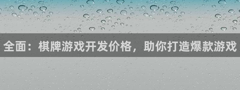 沐鸣2官方