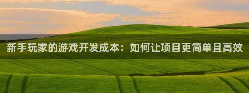 沐鸣娱乐2平台